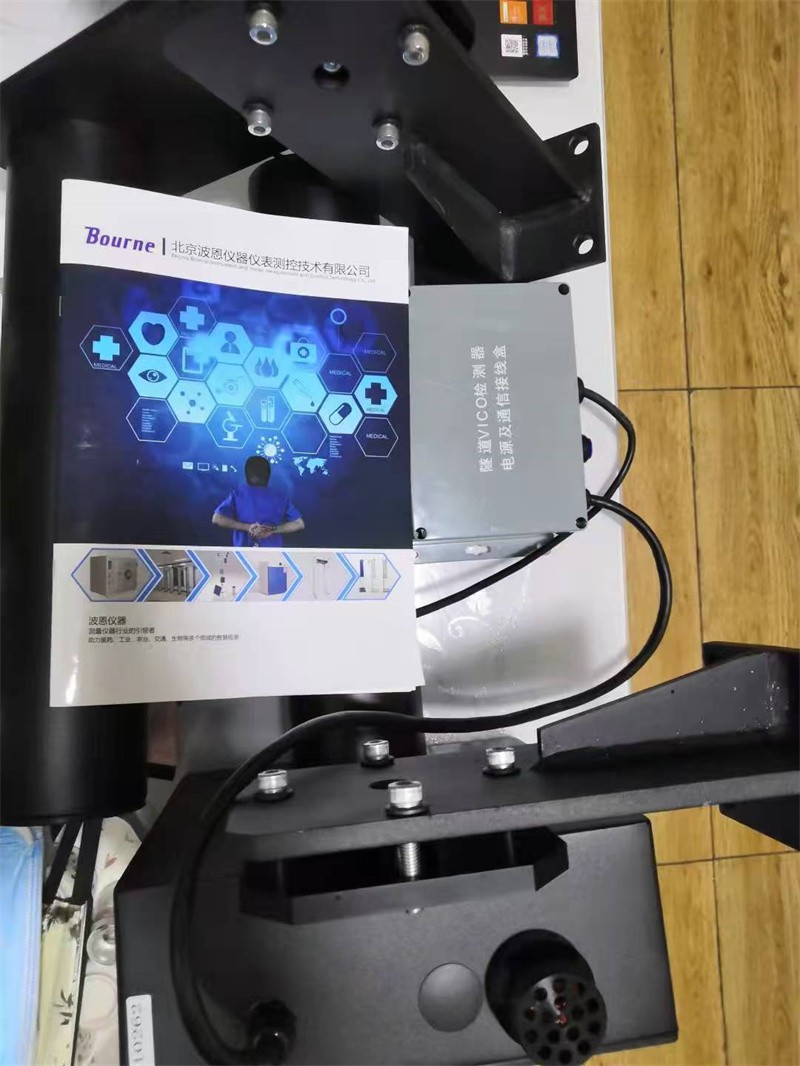 隧道能見度一氧化碳COVI檢測器